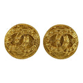 Chanel Vintage Lava CC Logo Gold Plated Earrings