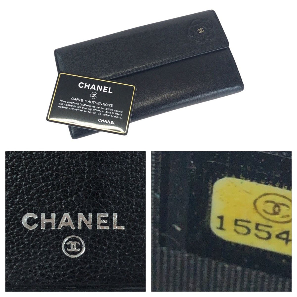 Chanel Camellia CC Logo Black Silver Leather Wallet — view 5