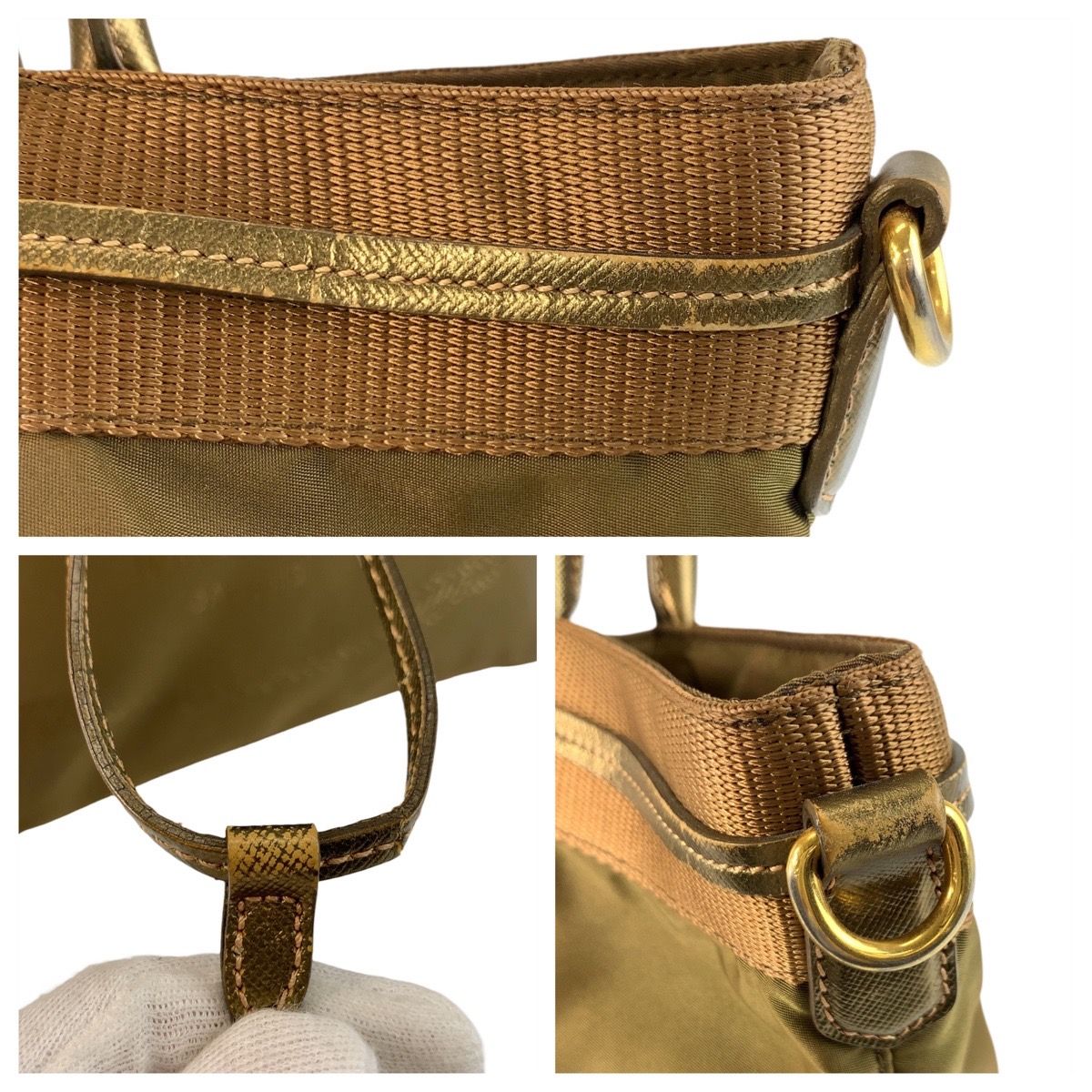 Prada Jacquard Tessuto Khaki Nylon 31 Tote — view 5