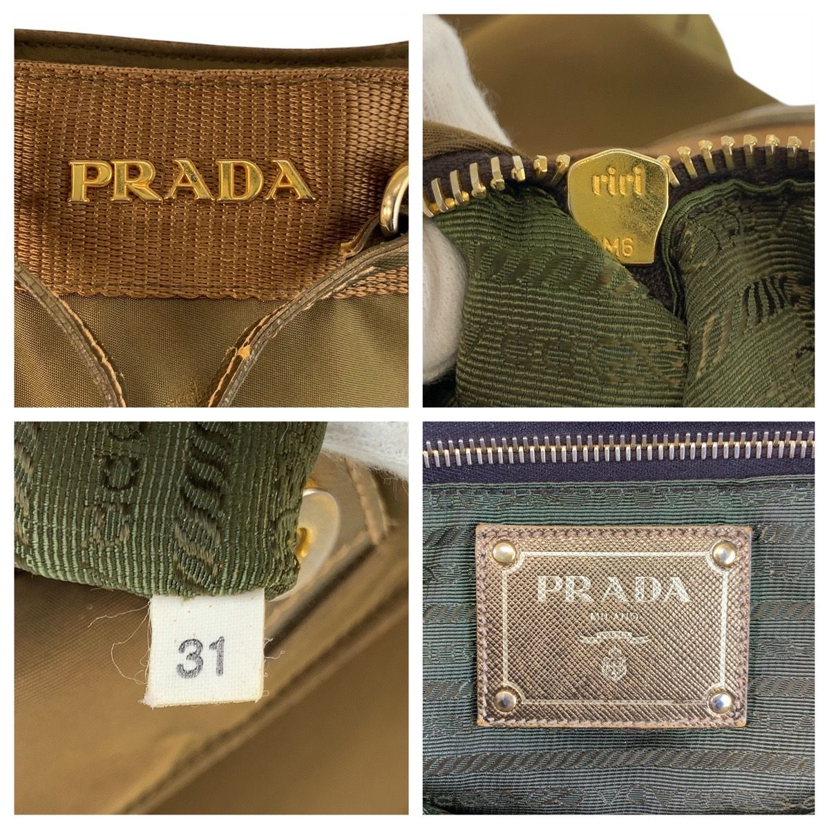 Prada Jacquard Tessuto Khaki Nylon 31 Tote — view 4