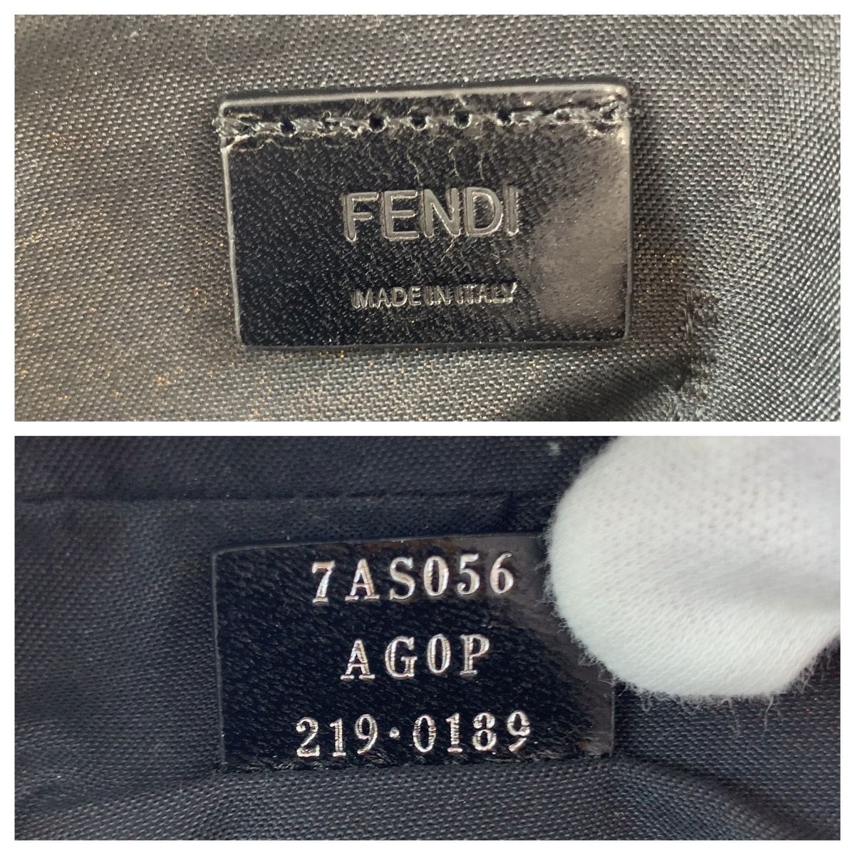Fendi Logo Yellow Nylon Shoulder Bag Pochette — view 4
