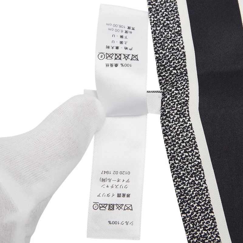 Dior D-floral Mitzah Twilly Scarf White Silk — view 7
