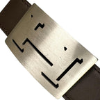 Hermes Belt Lucky Metal Leather Orange Dark Brown Silver — view 9