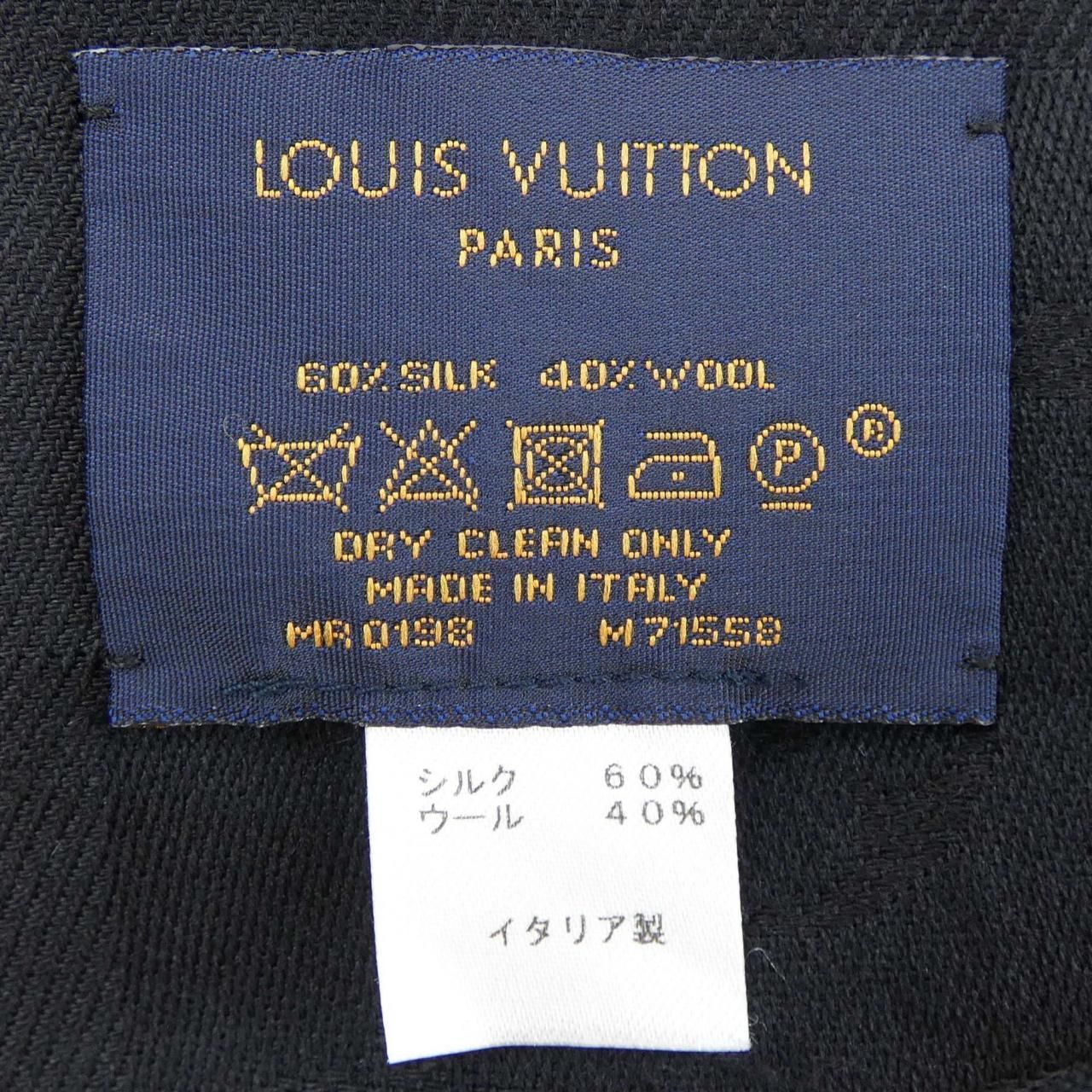 Louis Vuitton Shawl Scarf — view 3