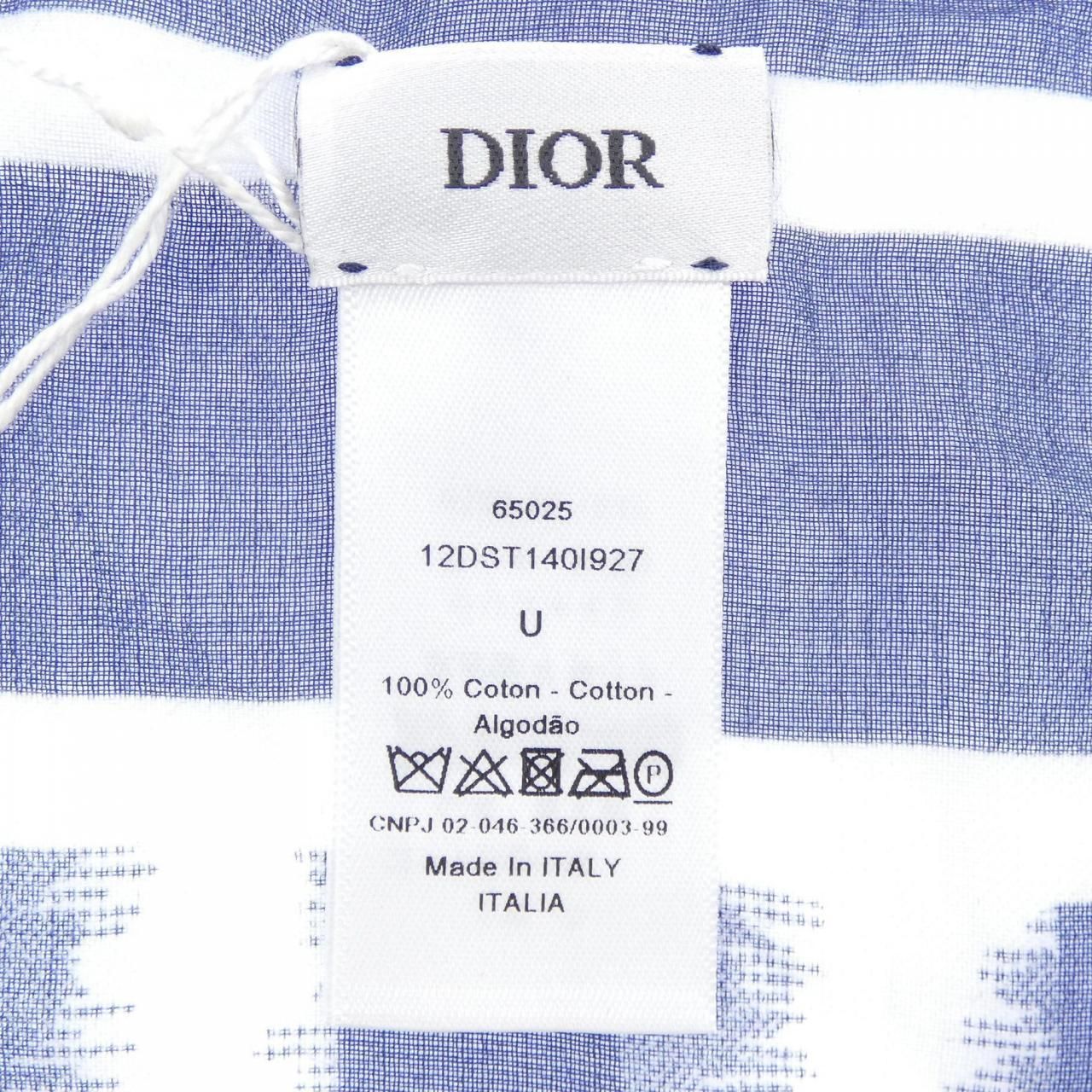 Dior Shawl Scarf Navy — view 3