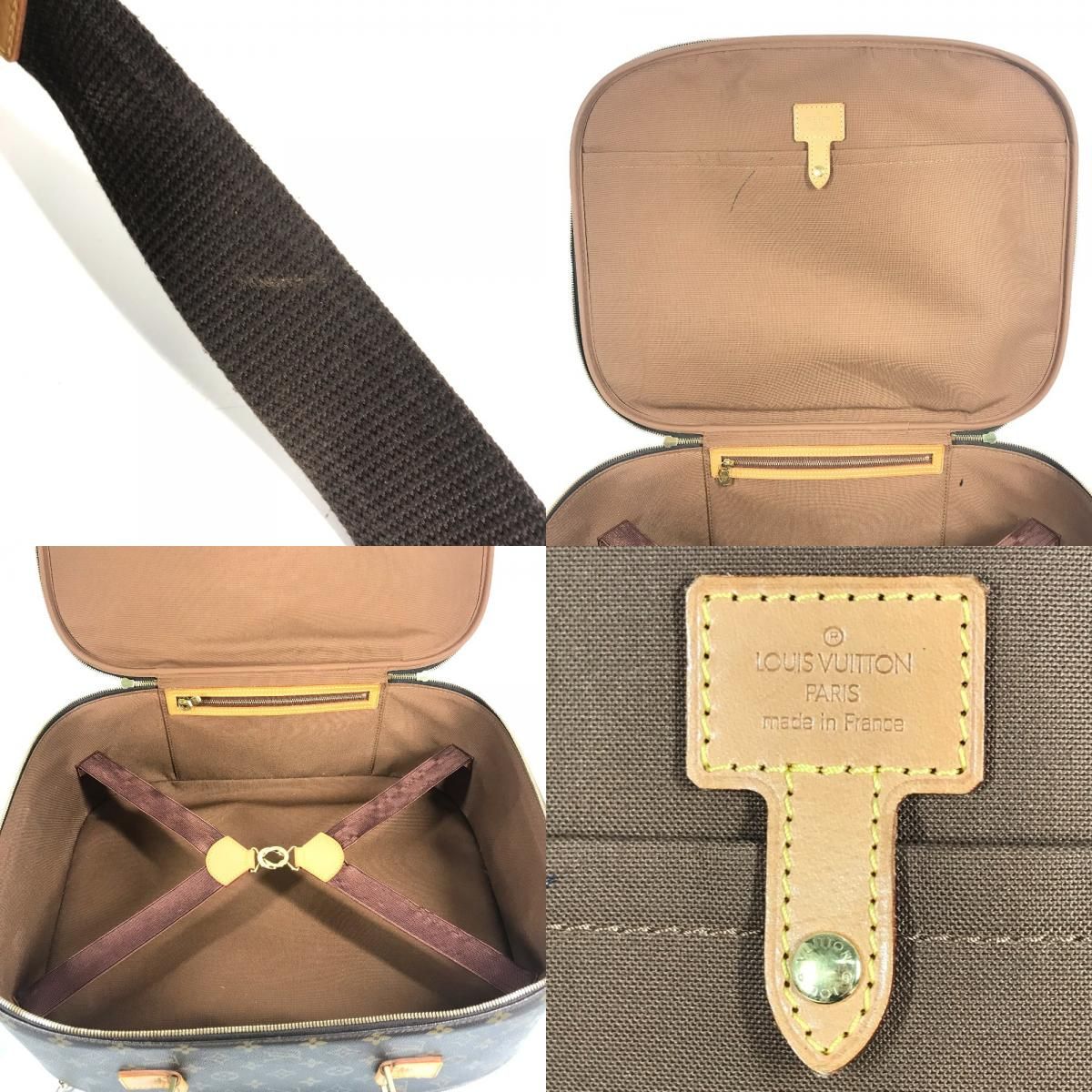 Louis Vuitton Boston Bag Pack All PM Monogram Canvas Brown — view 8