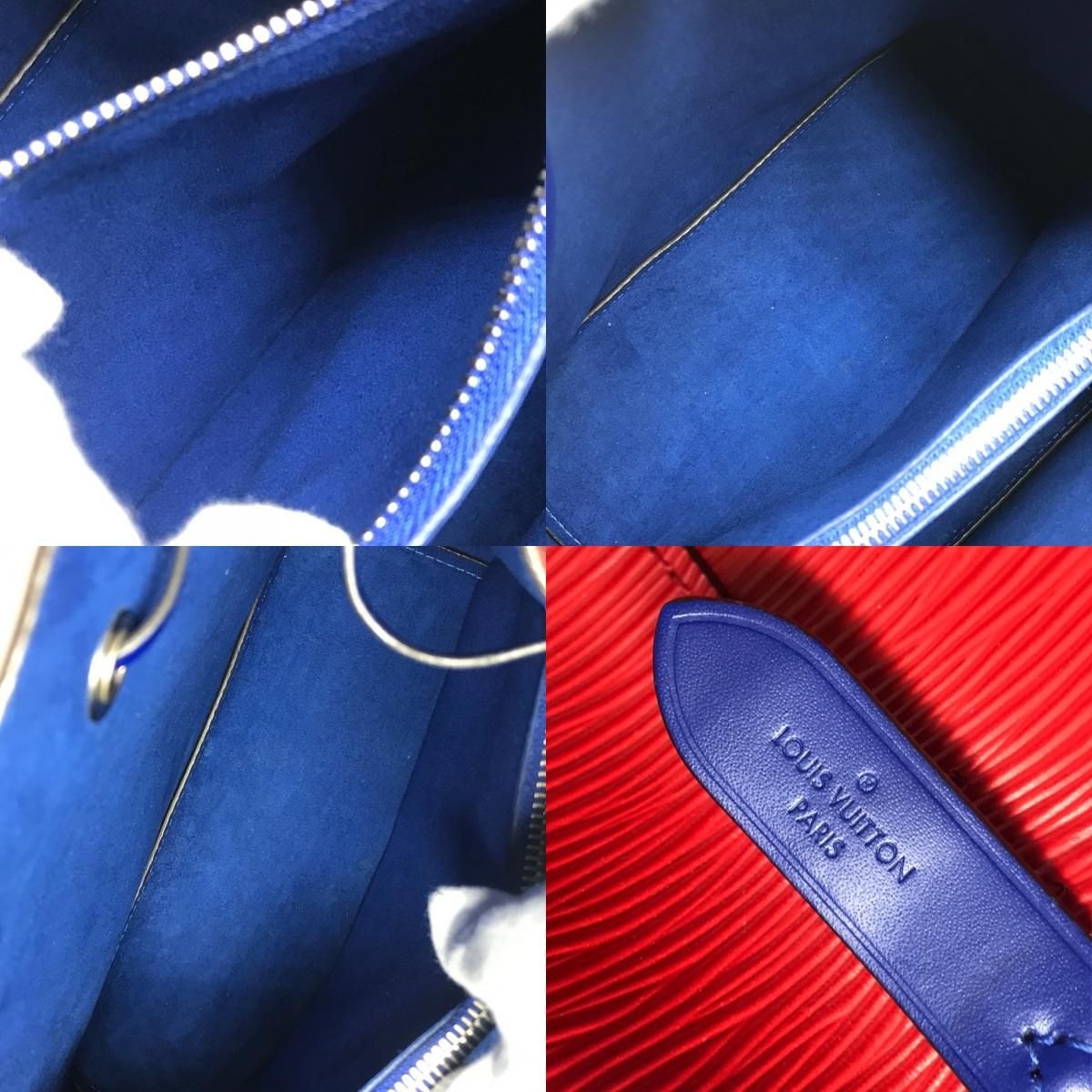 Louis Vuitton Shoulder Bag Neo Noe Epi Leather Coquelicot — view 8