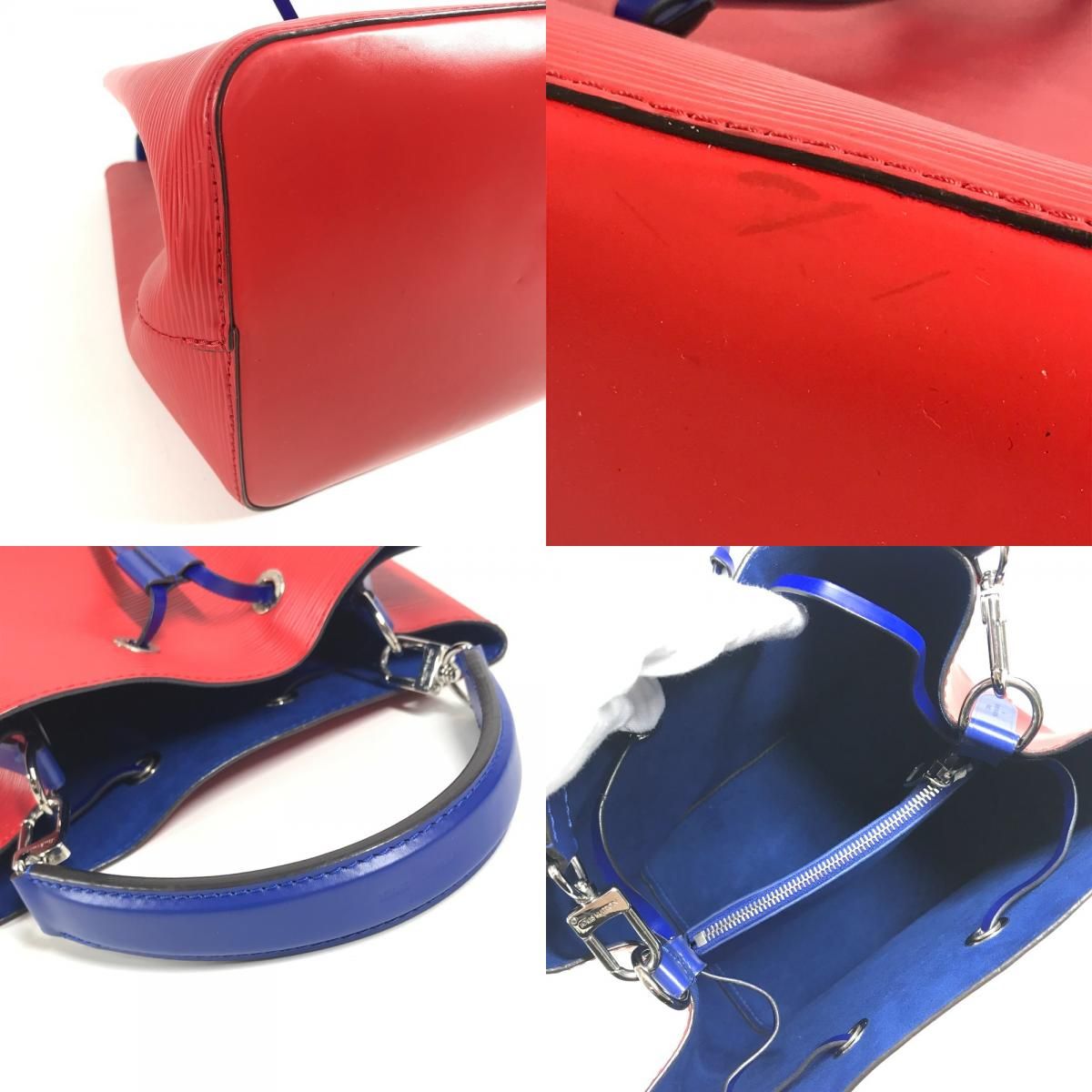 Louis Vuitton Shoulder Bag Neo Noe Epi Leather Coquelicot — view 7