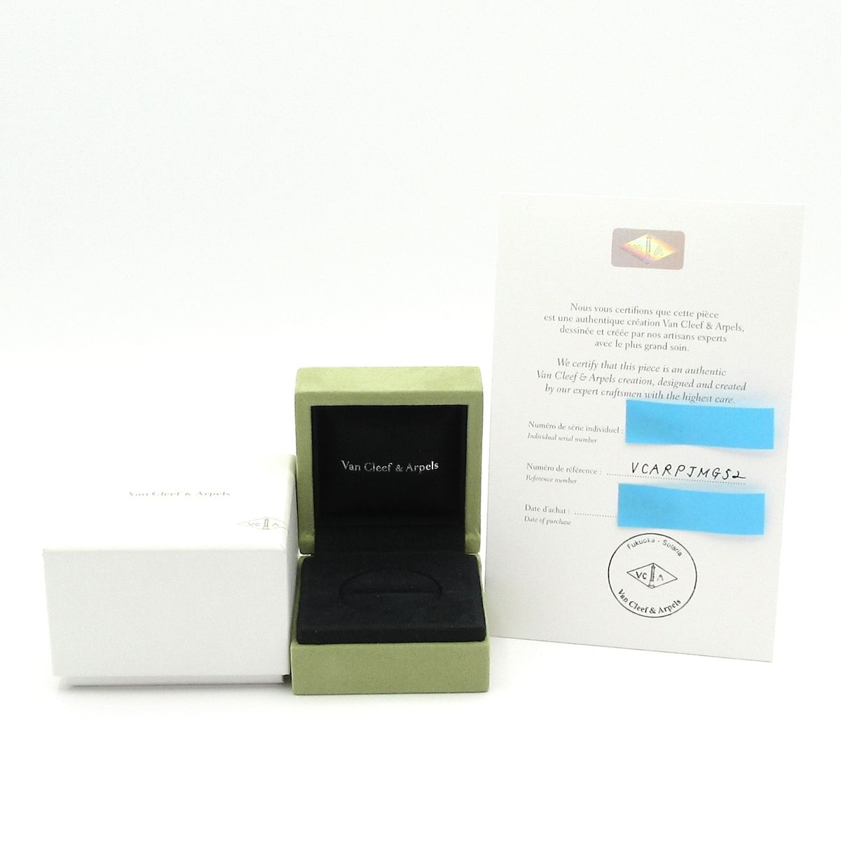 Van Cleef & Arpels Ring 52 Perlee Gold Pearl Small — view 7