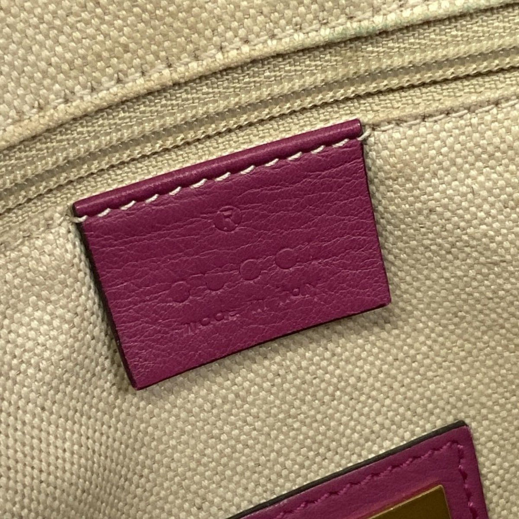 Gucci Handbag GG Supreme Beige Ebony Multi Leather — view 9