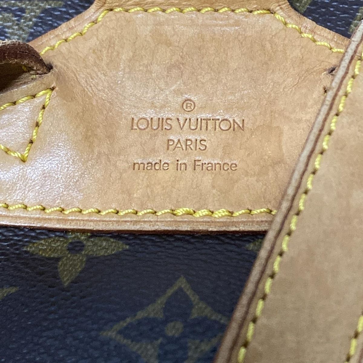 Louis Vuitton Backpack Monogram Montsouris — view 8