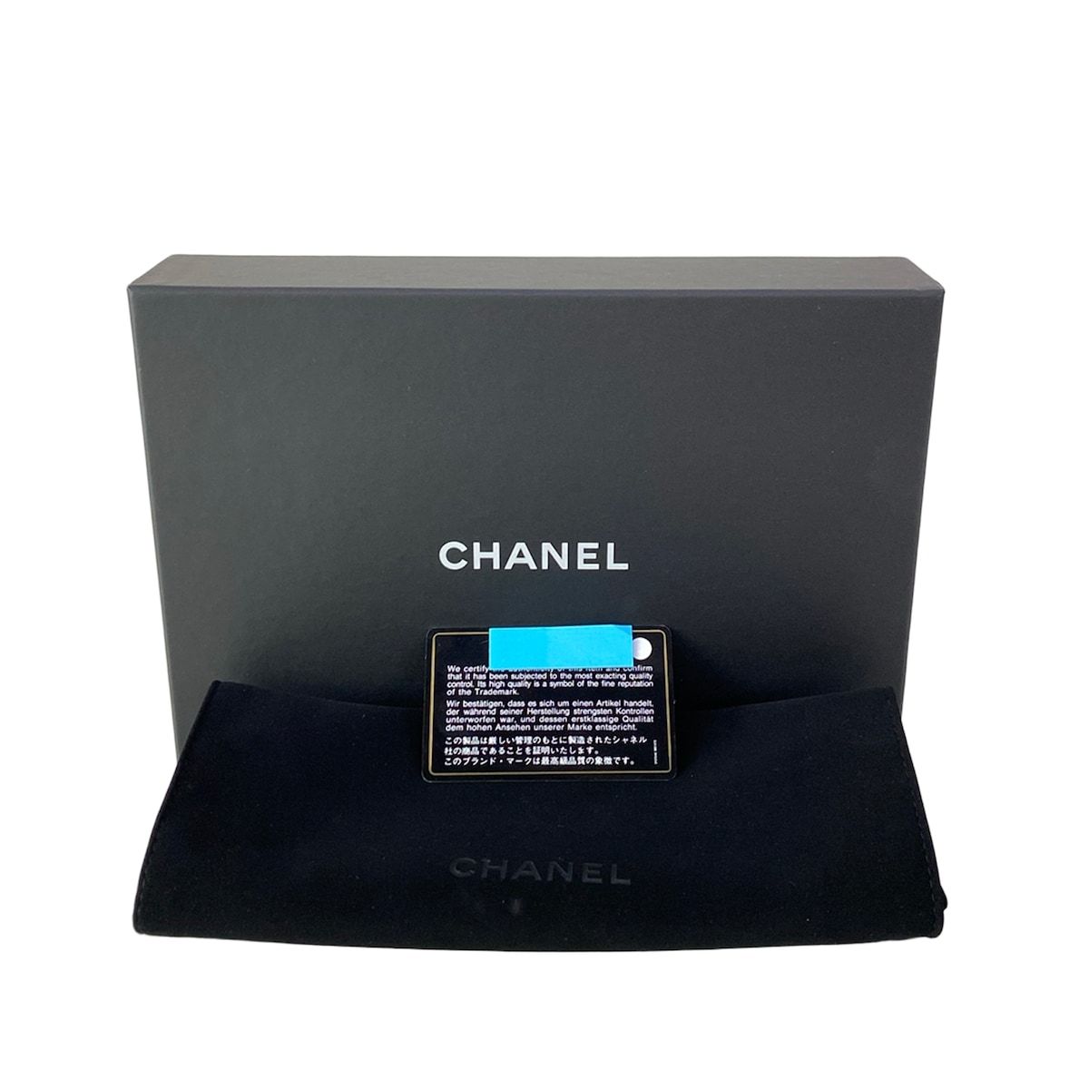 Chanel Shoulder Bag Quilted Black Smartphone Pochette Chain Lambskin — view 8