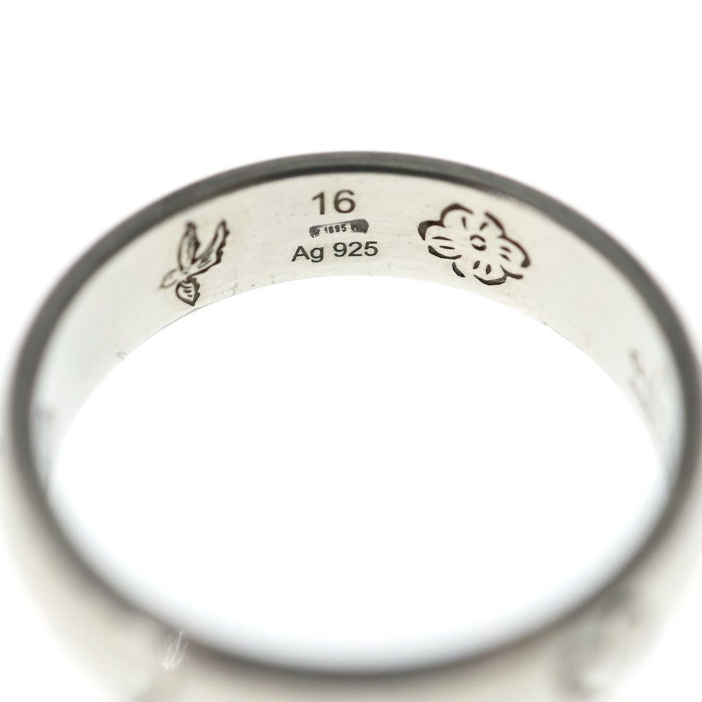 Gucci Blind for Love line Lovering Ring Silver — view 6