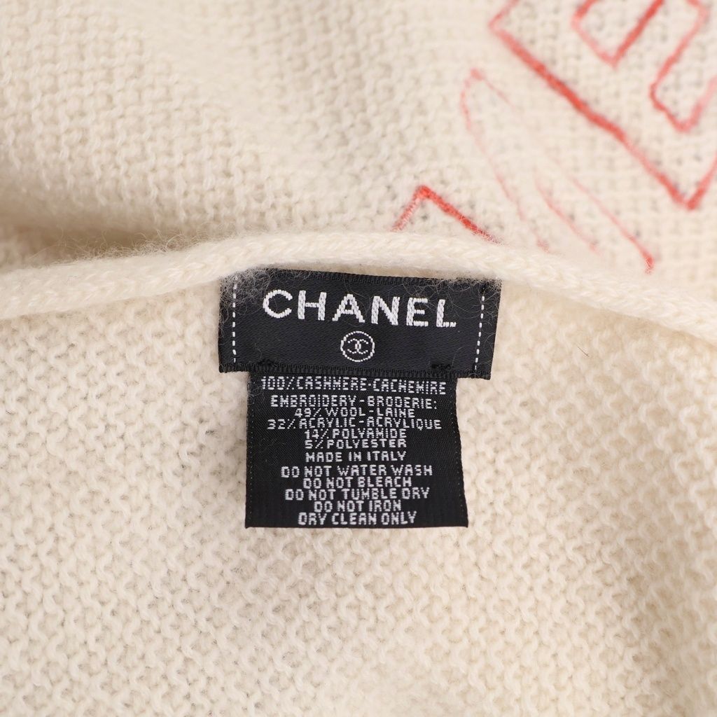 Chanel Logo Scarf White Cashmere — view 6
