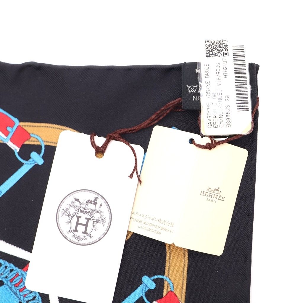 Hermes Carre 45 Yellow Silk Scarf Black — view 5