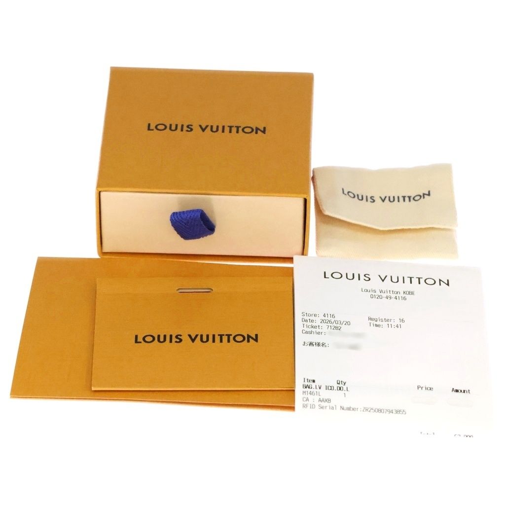 Louis Vuitton LV Eye Rhinestone Ring Gold — view 6