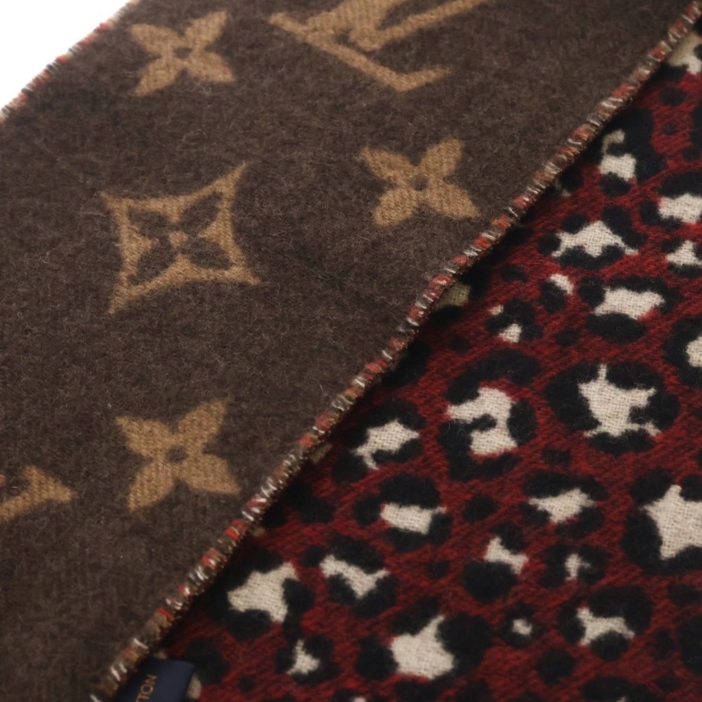 Louis Vuitton Echarpe Mini Scarf Brown — view 5