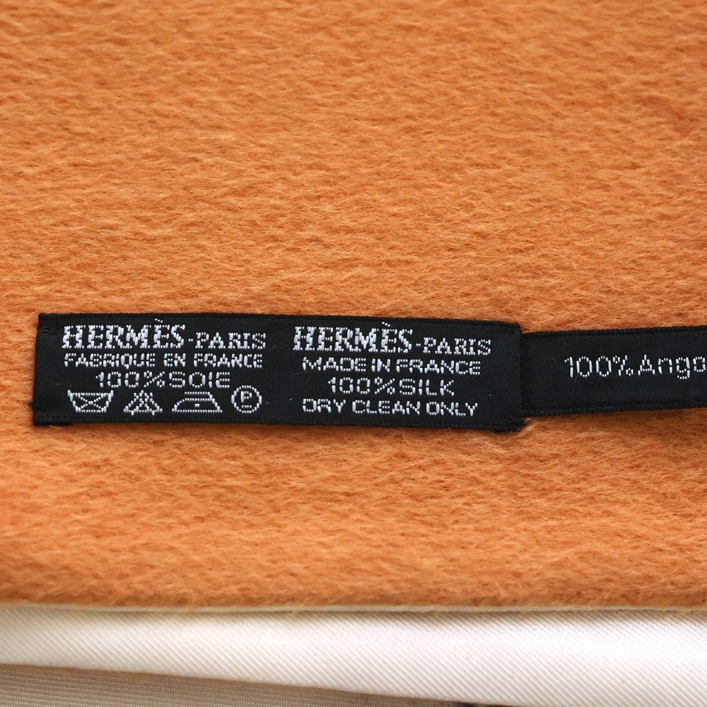 Hermes Plumes Par Henride Linares Shawl Scarf Pink Orange Angora Silk — view 4