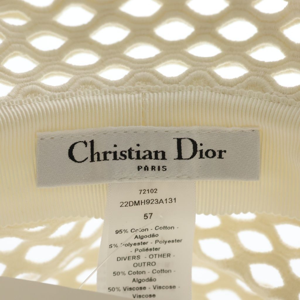 Dior Mesh Bucket Hat White — view 7