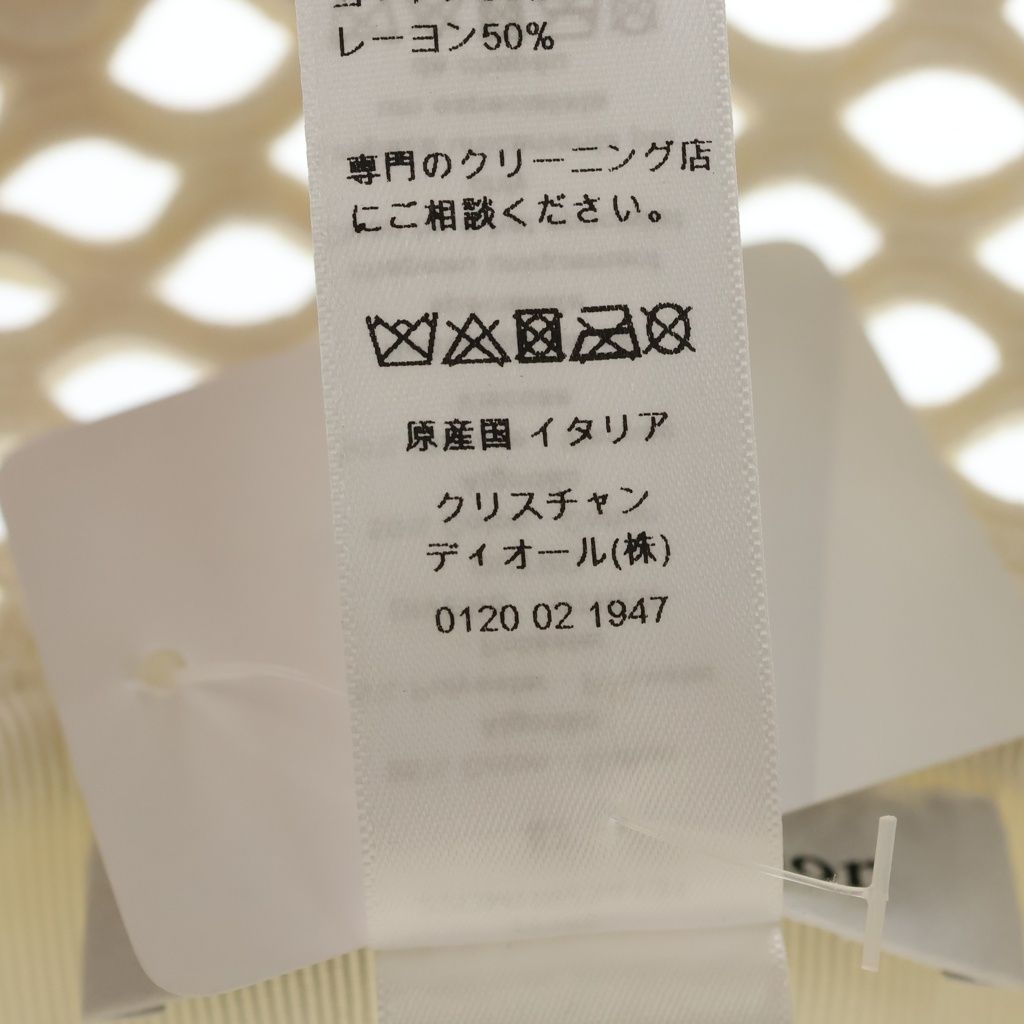 Dior Mesh Bucket Hat White — view 8