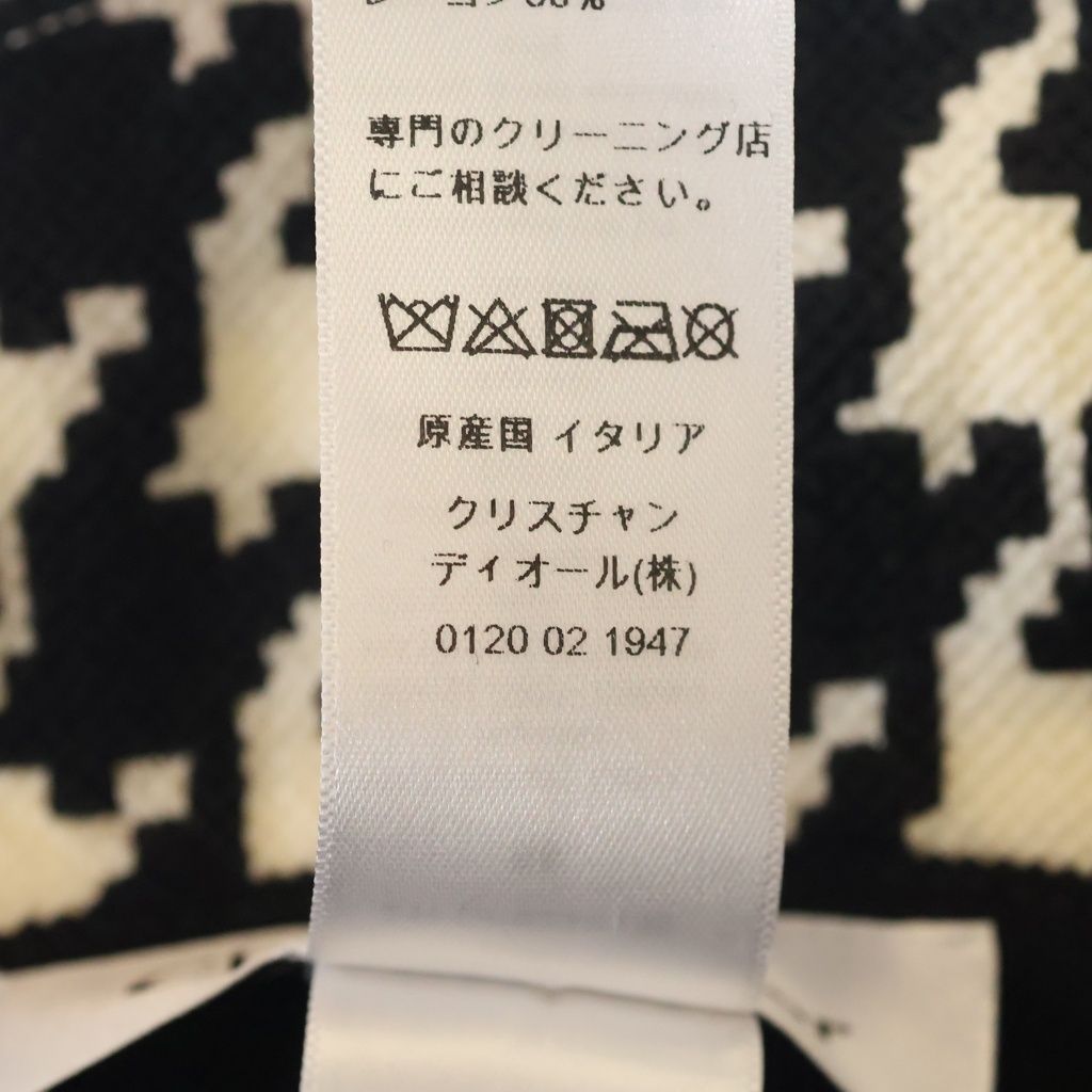Dior Check Hat Black White — view 8