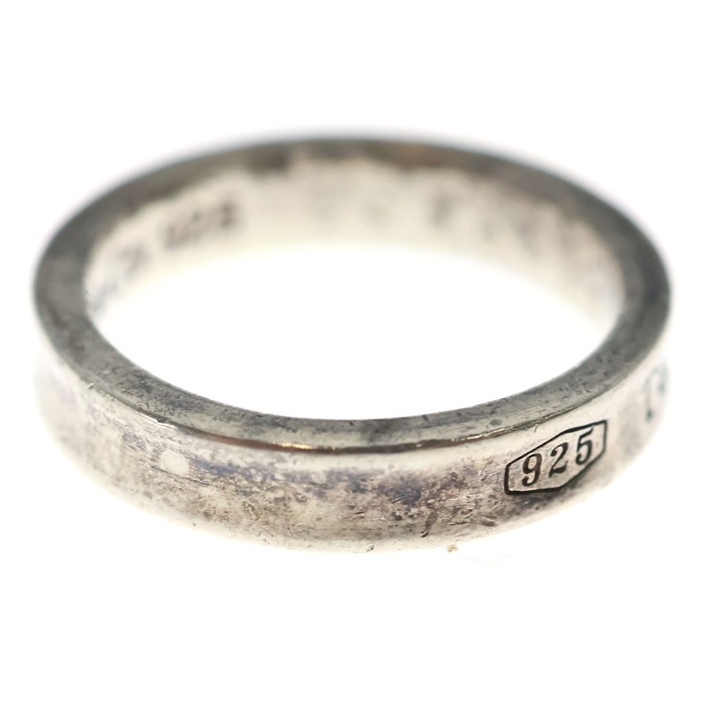 Tiffany & Co Narrow Ring Silver — view 3