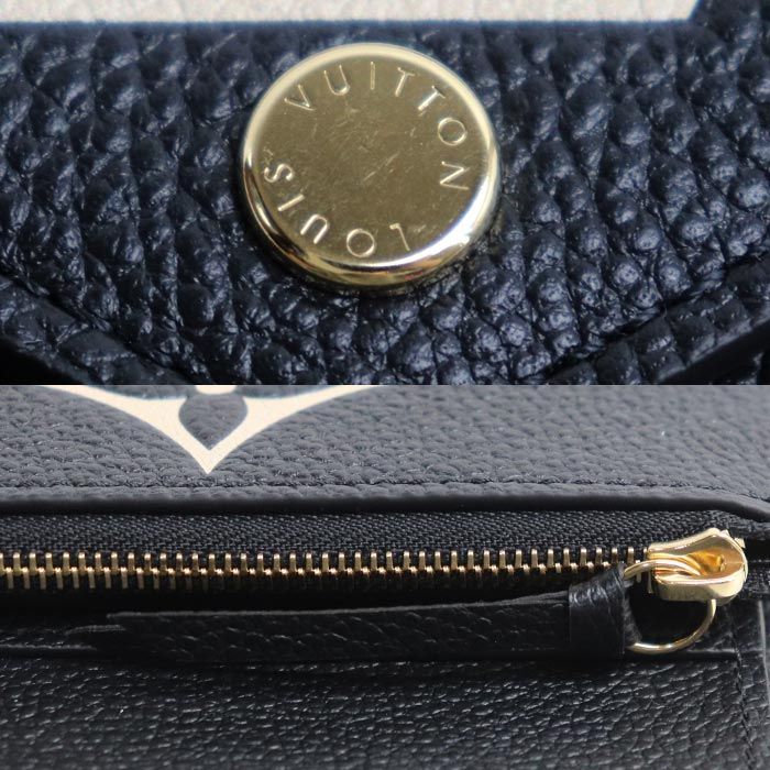 Louis Vuitton Victory Tri Foldwallet Bicolor Empreinte Black — view 6
