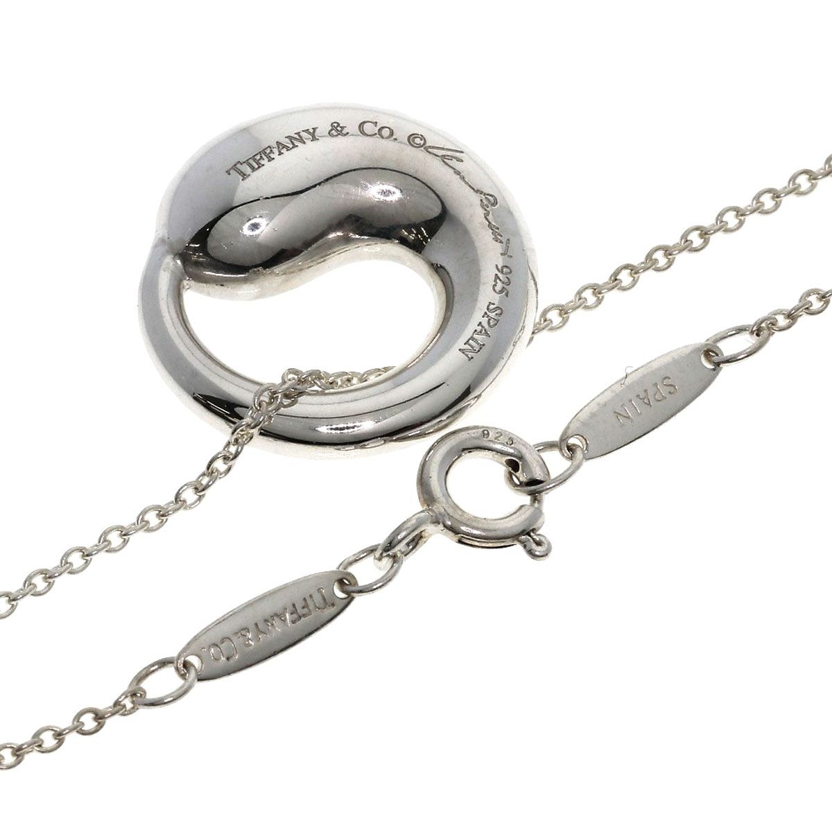 Tiffany & Co Eternal Circle Necklace — view 2