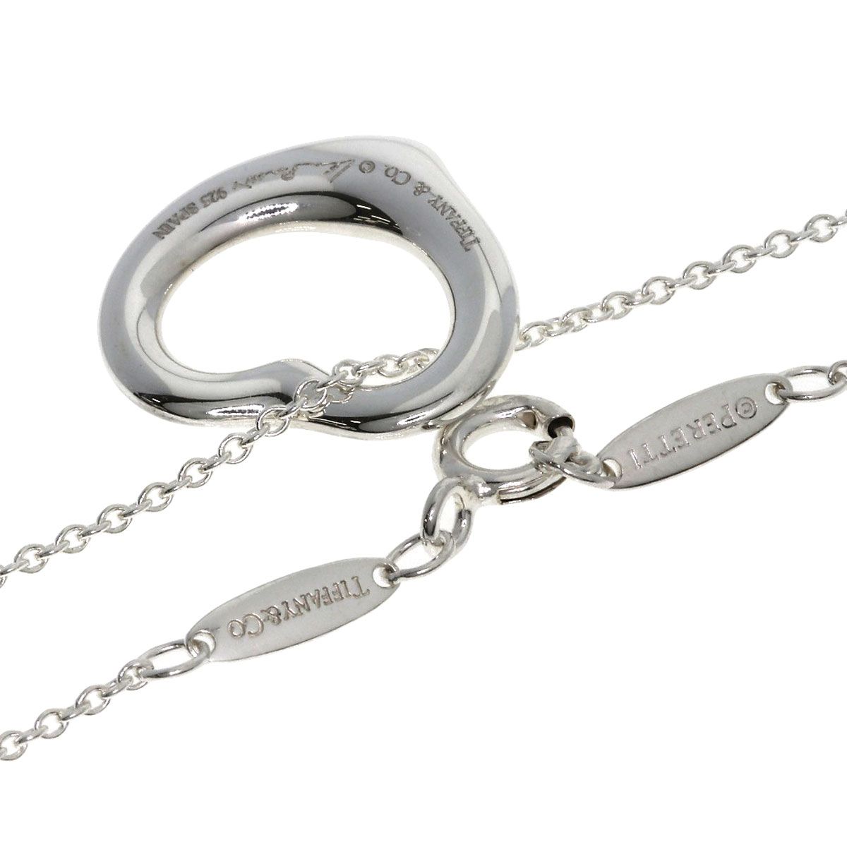 Tiffany & Co Open Necklace — view 2