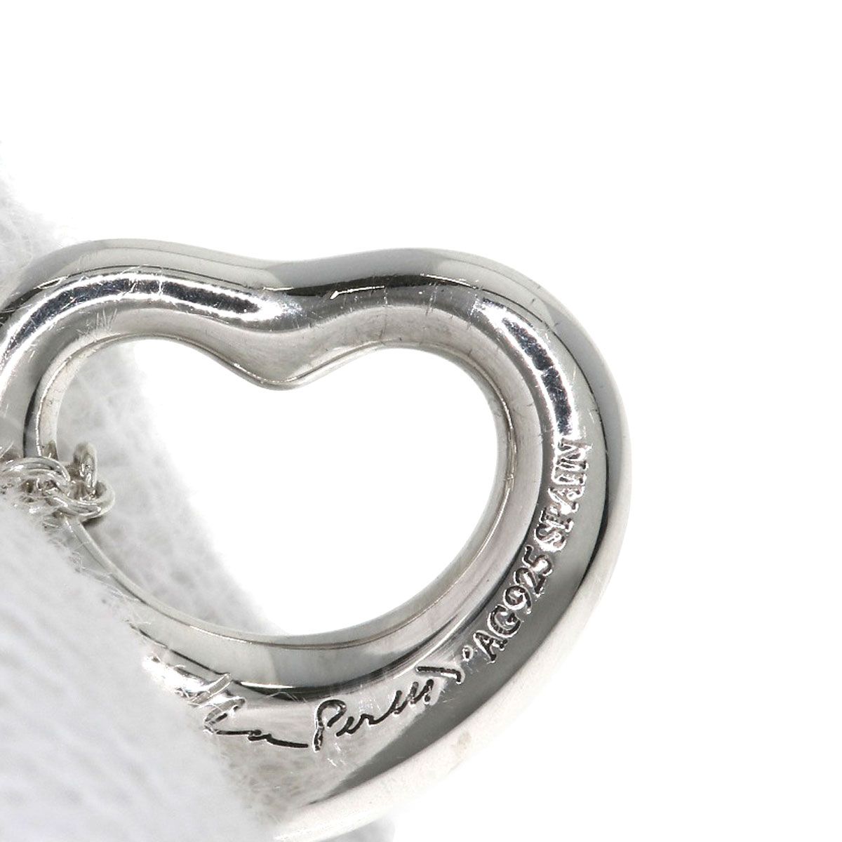 Tiffany & Co Open Necklace — view 6