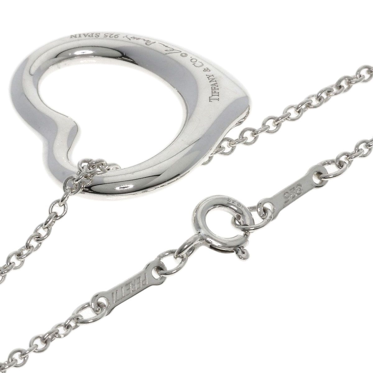 Tiffany & Co Open Necklace — view 2