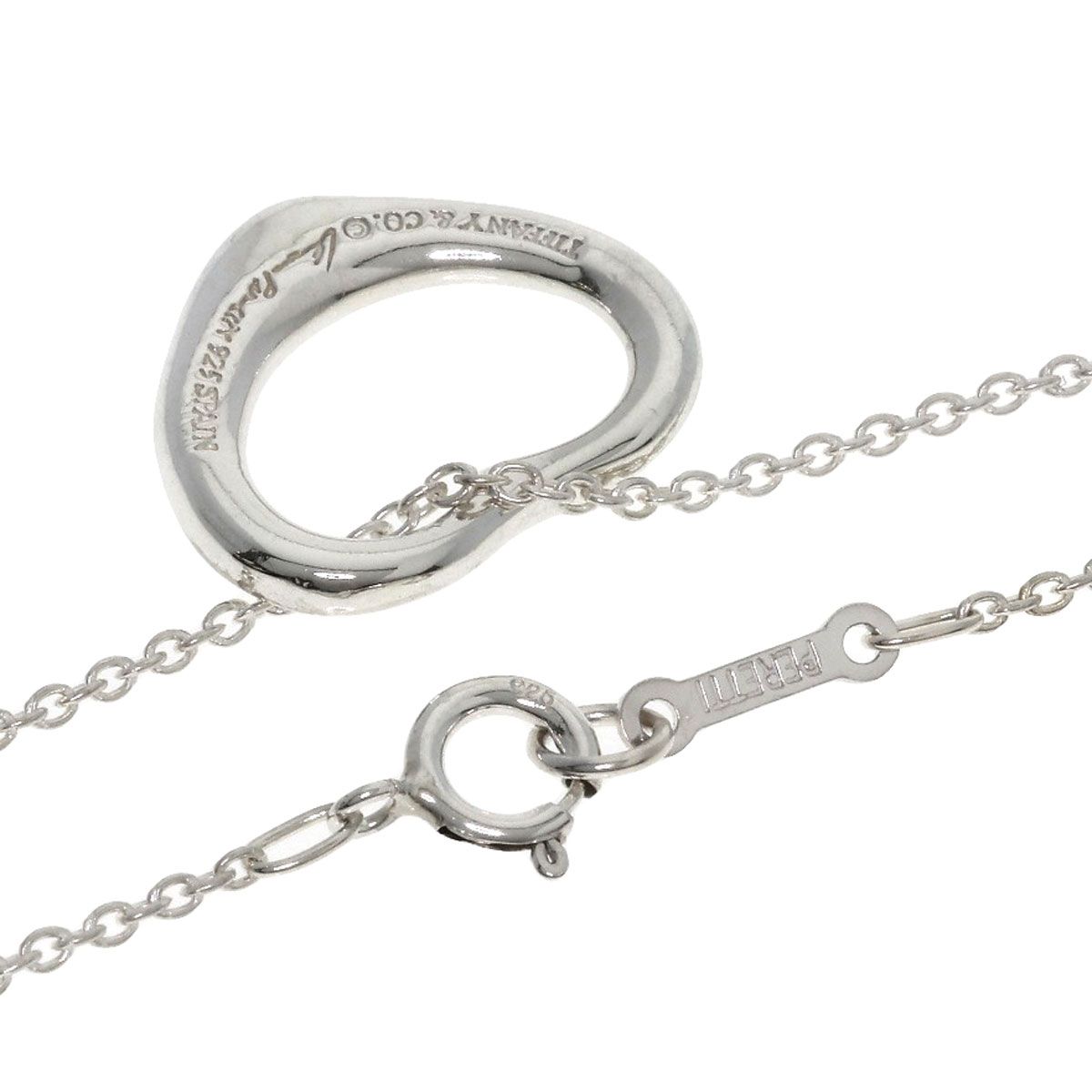 Tiffany & Co Open Necklace — view 2