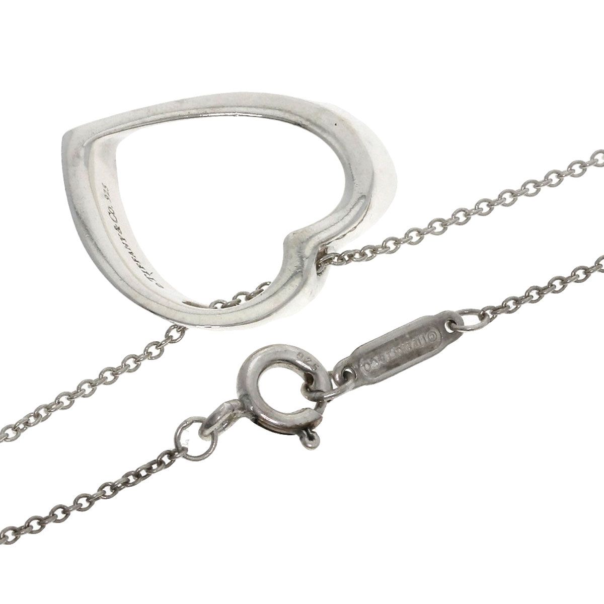 Tiffany & Co Geometric Necklace — view 3