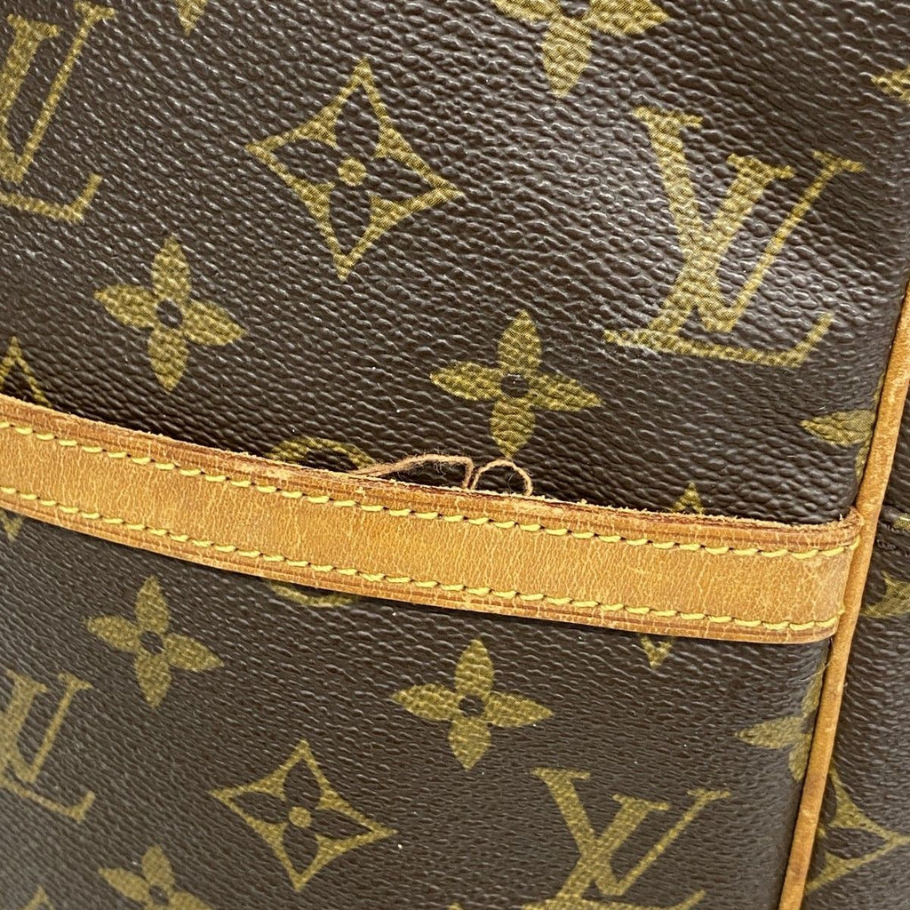 Louis Vuitton Shoulder Bag Monogram Danube Brown — view 8