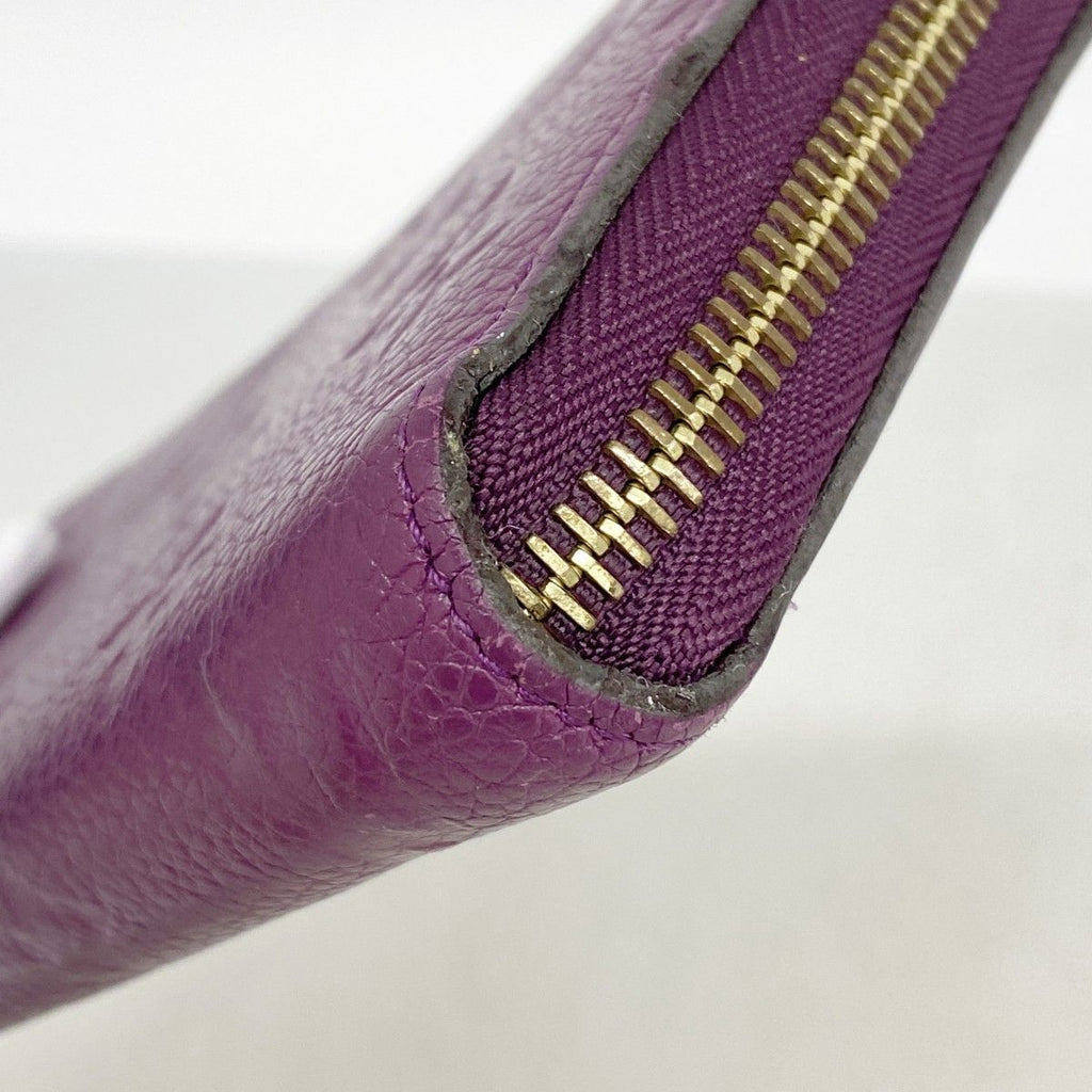 Louis Vuitton Wallet Monogram Empreinte Zippy Aurore — view 7