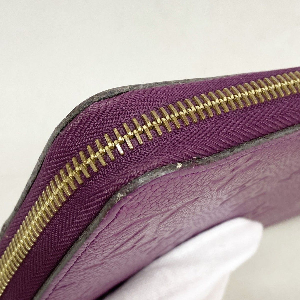 Louis Vuitton Wallet Monogram Empreinte Zippy Aurore — view 6