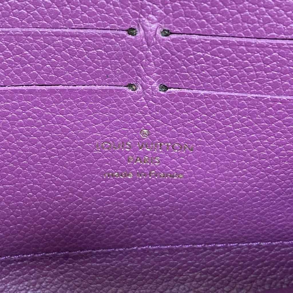 Louis Vuitton Wallet Monogram Empreinte Zippy Aurore — view 4