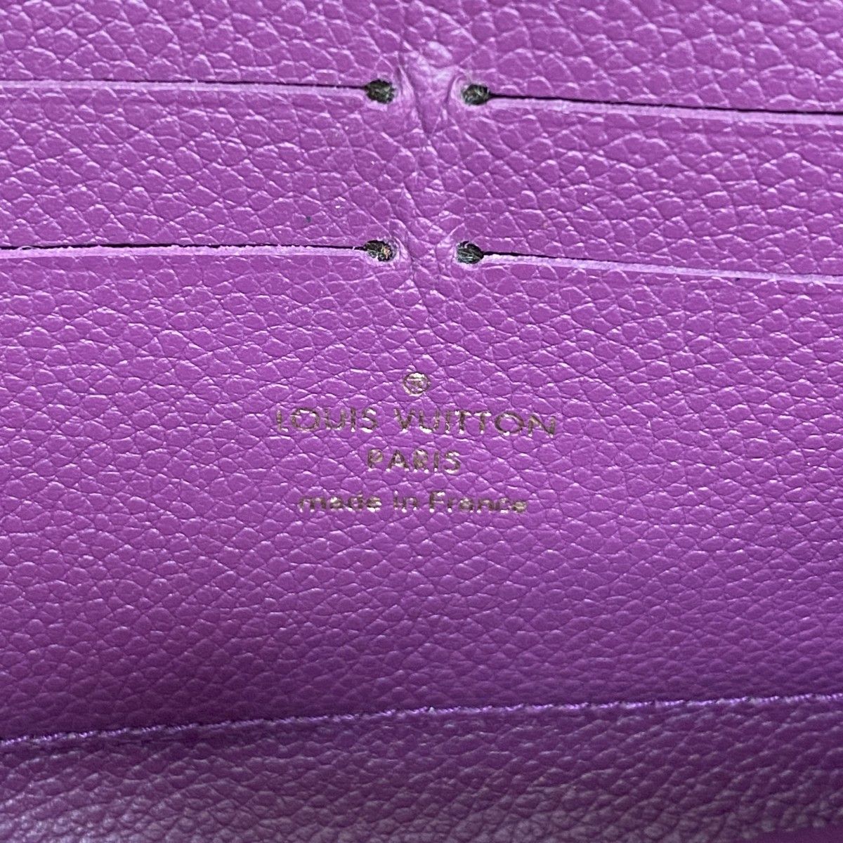 Louis Vuitton Wallet Monogram Empreinte Zippy Aurore — view 4