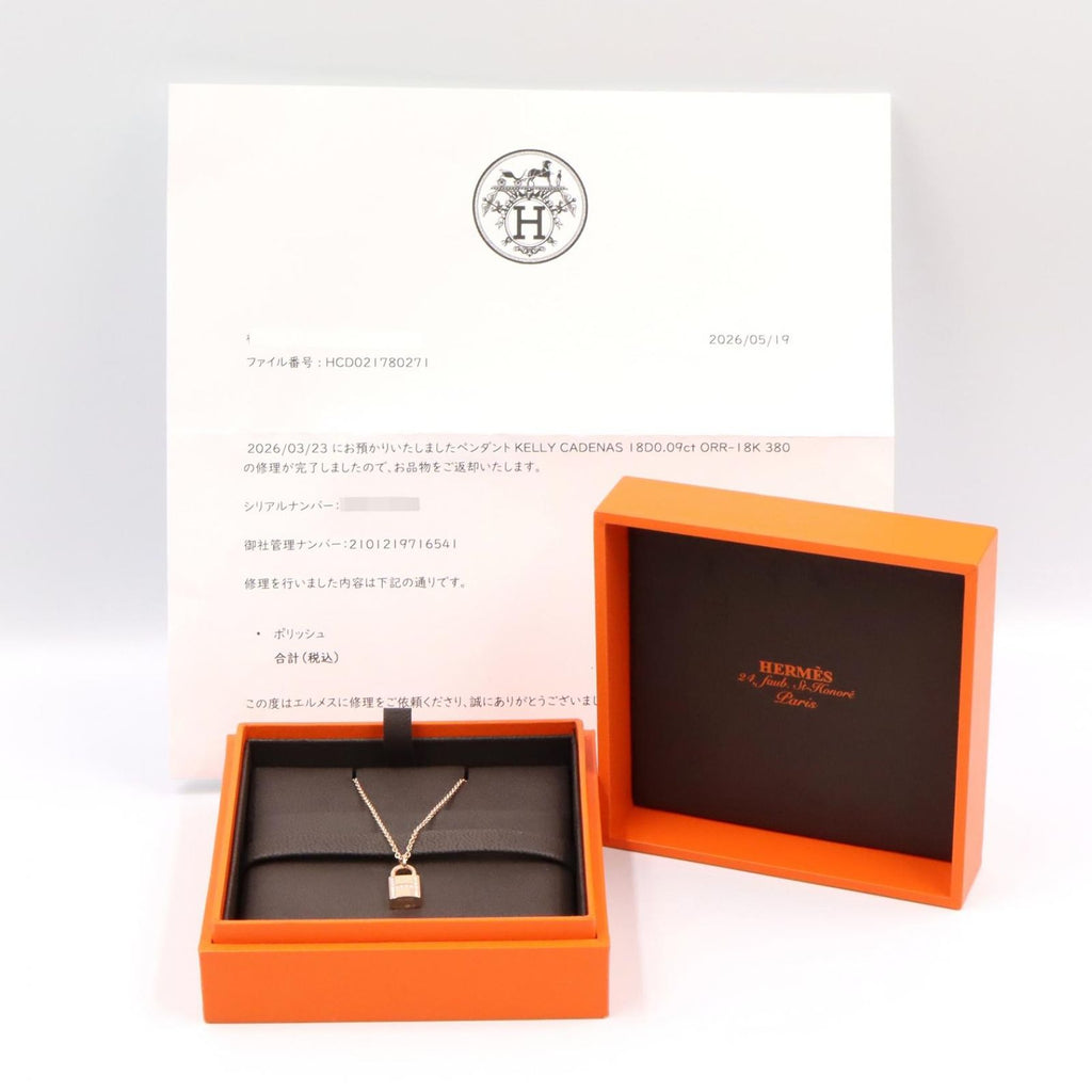 Hermes Necklace Amulet Cadena Diamond 00 37.5 39.5 cm 18k Pink Gold — view 5