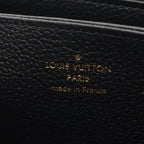 Louis Vuitton Round Wallet Zippy Bicolor Monogram Empreinte Black Beige Leather — view 4