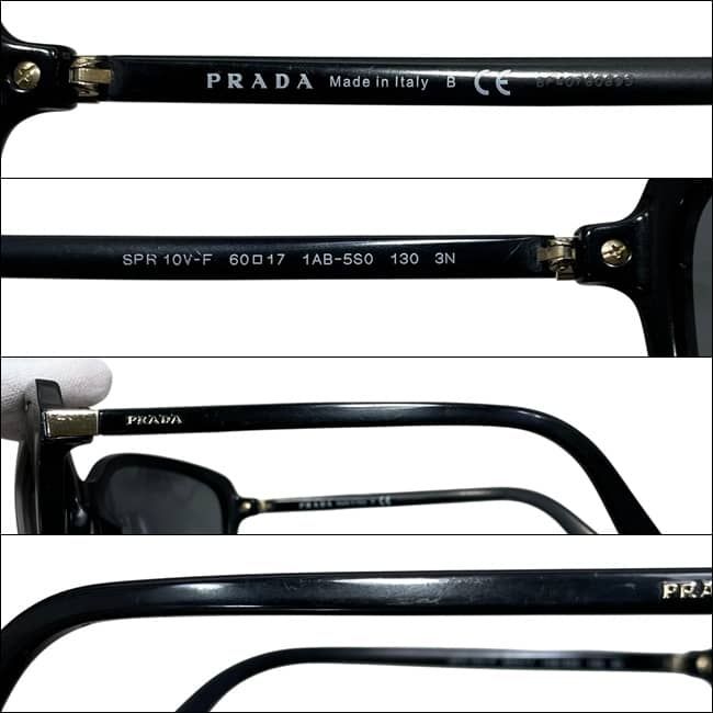 Prada Sunglasses Black Spr Side Logo Acetate Eyewear — view 4