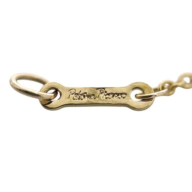 Tiffany & Co Necklace Kiss Yellow Gold YG Paloma Picasso Polished 750 18k — view 5