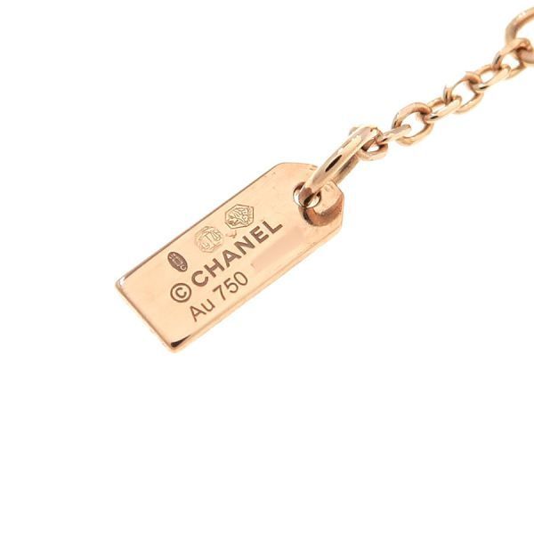 Chanel Extreme de No 5 Bracelet — view 5