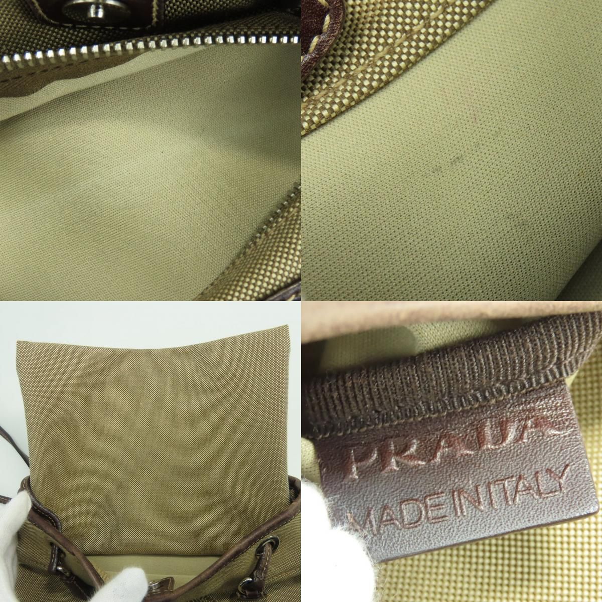Prada Shoulder Bag Canvas Leather Beige Brown Silver Crossbody Logo Jacquard — view 7