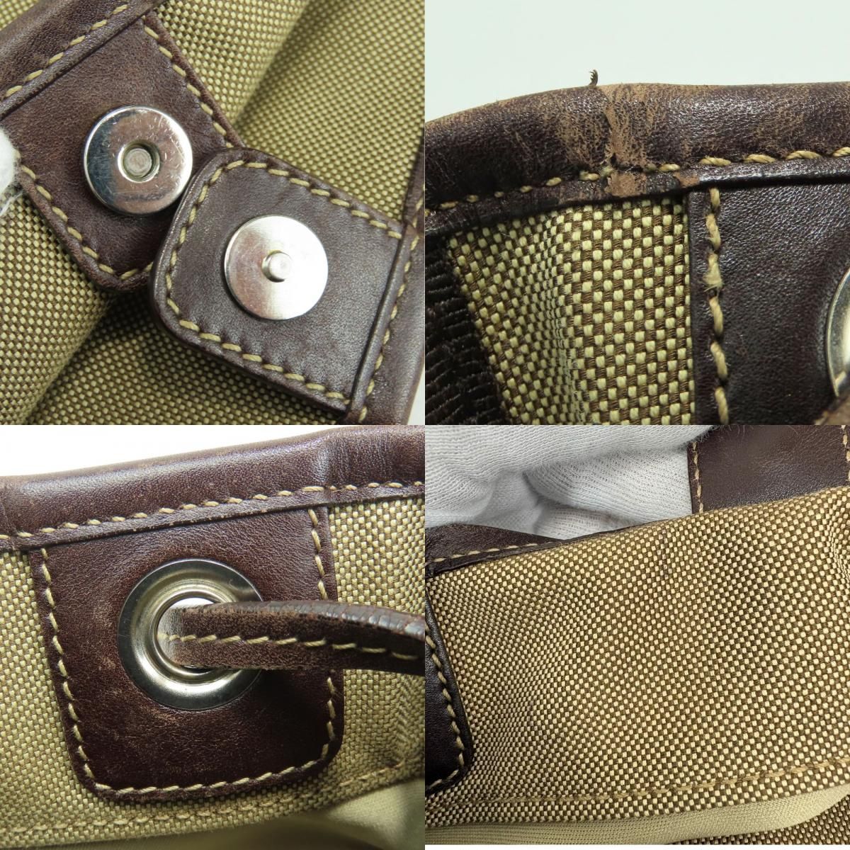 Prada Shoulder Bag Canvas Leather Beige Brown Silver Crossbody Logo Jacquard — view 8