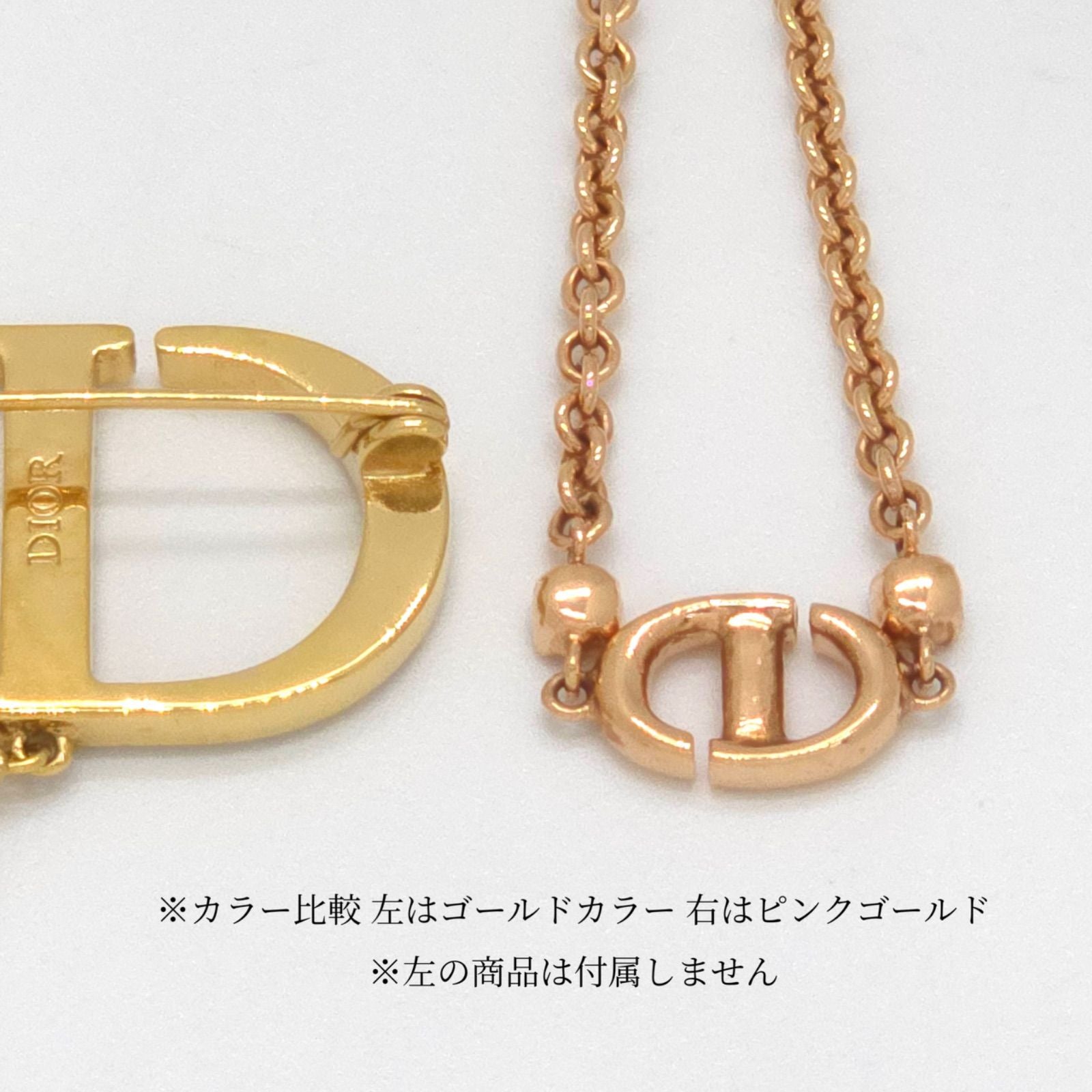Dior CD Navy Necklace Around the 40.5 cm Crystal Pink Gold metal CD Signature — view 8
