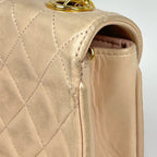 Chanel CC Logo Chain Shoulder Bag Quilted Leather Beige — view 5