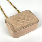 Chanel CC Logo Chain Shoulder Bag Quilted Leather Beige — view 2