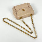 Chanel CC Logo Chain Shoulder Bag Quilted Leather Beige — view 6