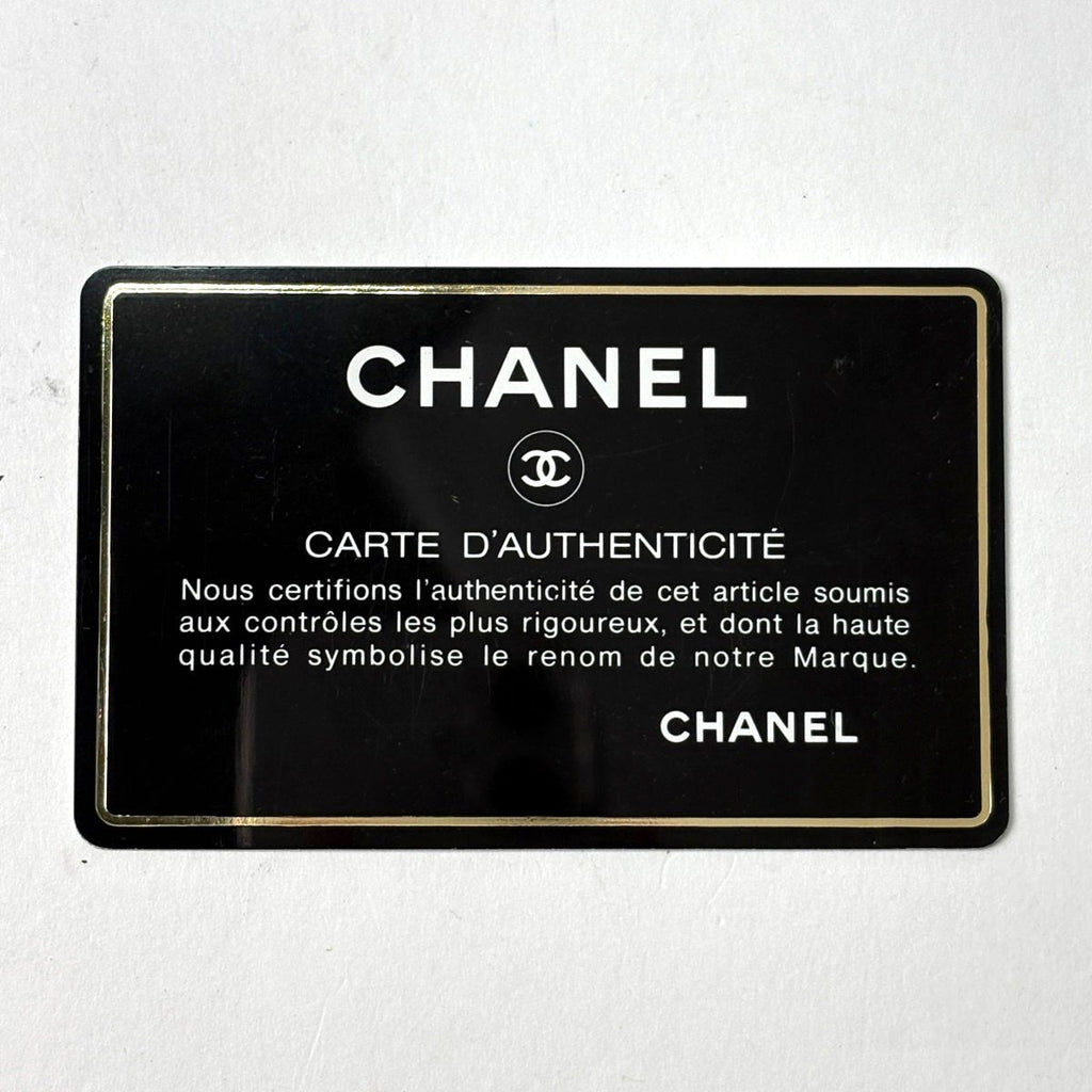 Chanel Big Quilted Single Flap Chain Shoulder Bag CC Logo Leather Black — view 9